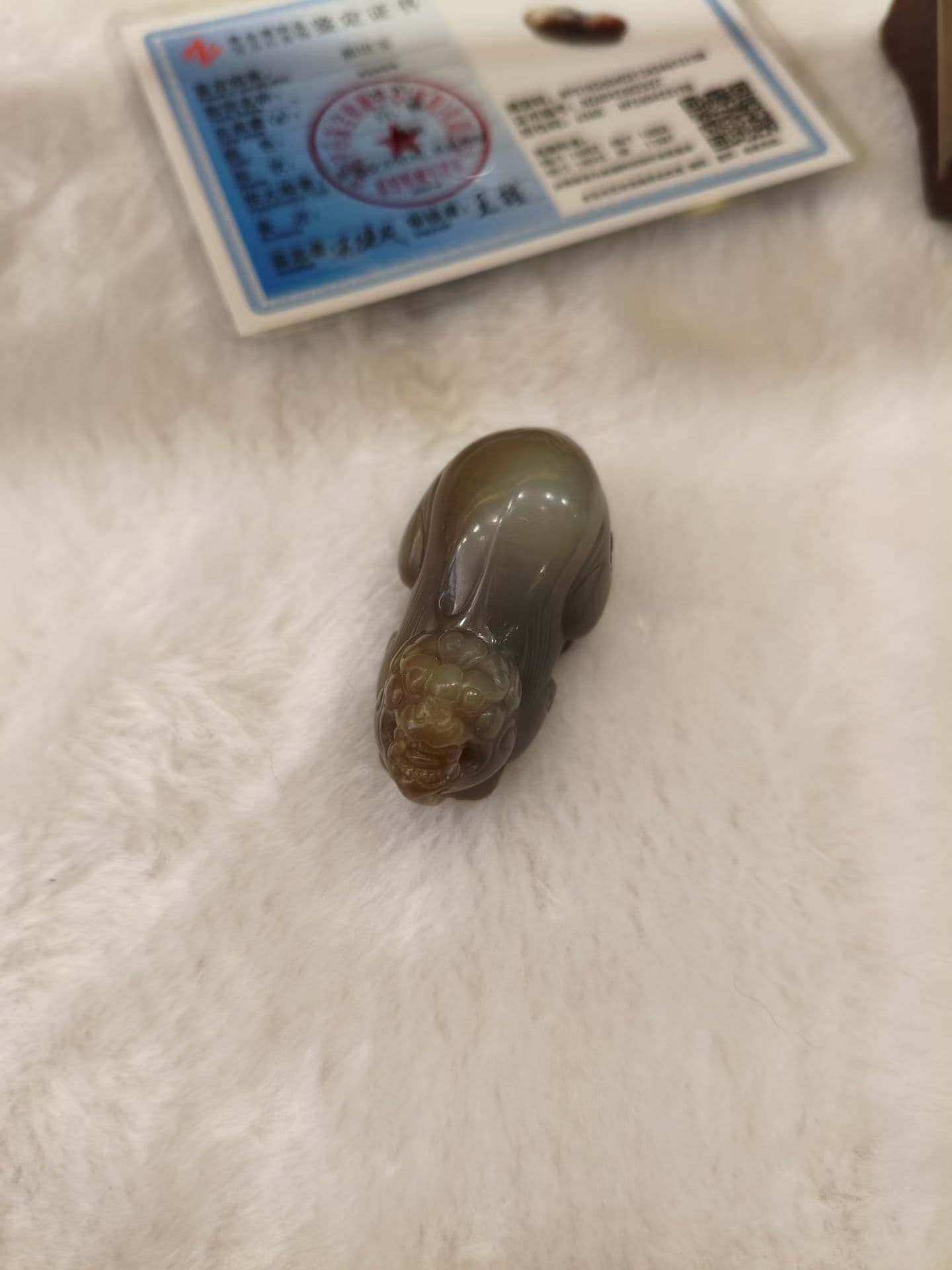 貔貅